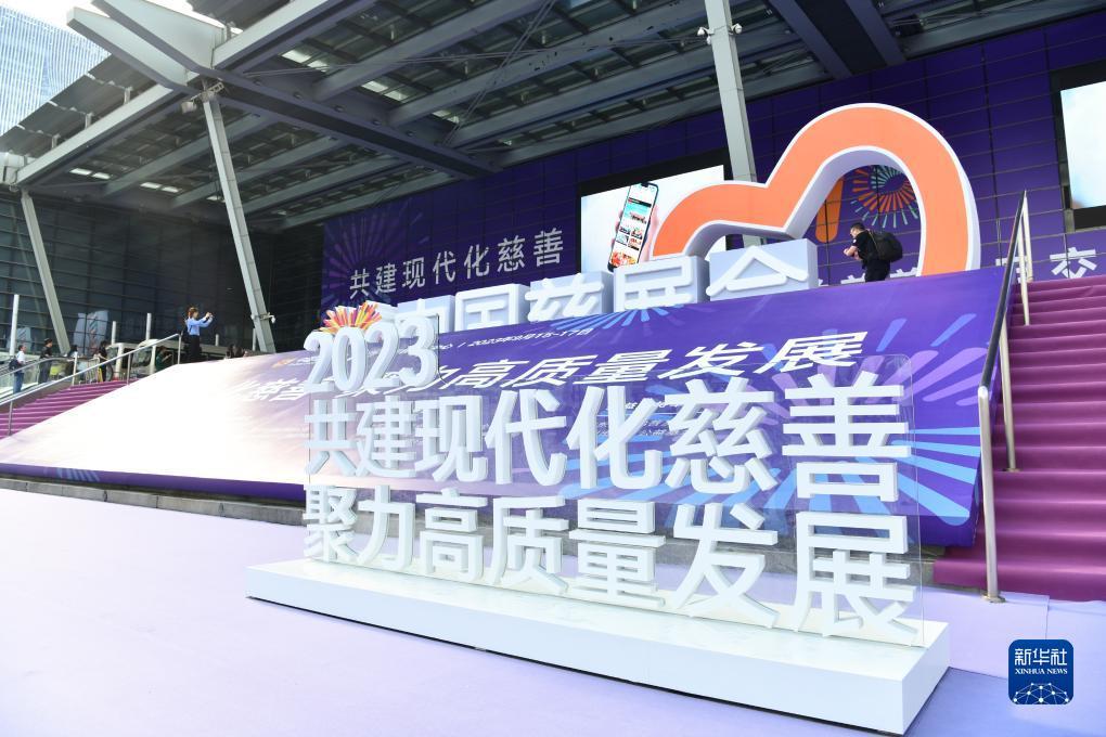 2018注定册送彩全